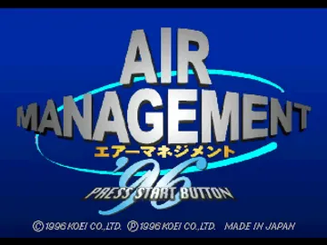 Air Management 96 (JP) screen shot title